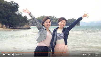 あ航路開設140th　ジャンボフェリー　女子旅編